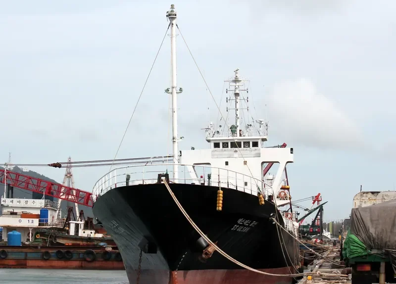 SS ULSAN General Cargo IMO 9032408 photo 6