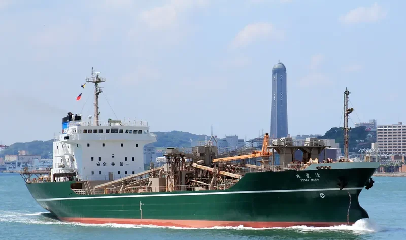 SEIEI MARU General Cargo IMO 9033012 photo 3