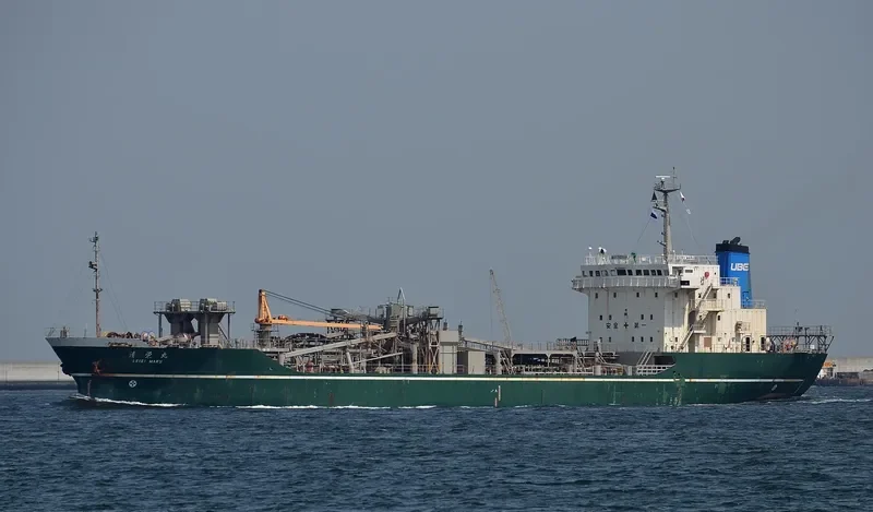 SEIEI MARU General Cargo IMO 9033012 photo 6