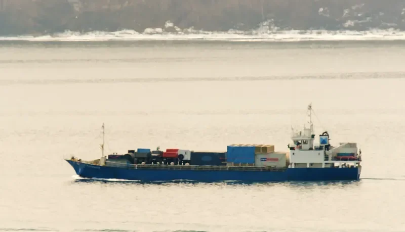 RUSSKIY VOSTOK General Cargo IMO 9033048 photo 4