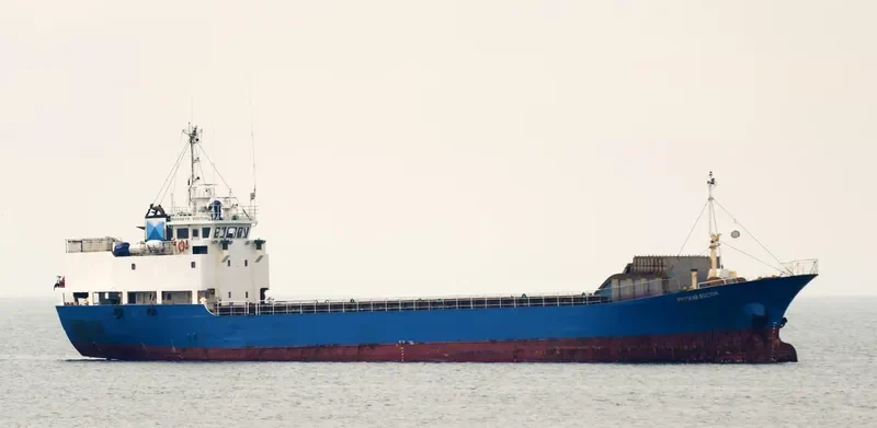 RUSSKIY VOSTOK General Cargo IMO 9033048 photo 7