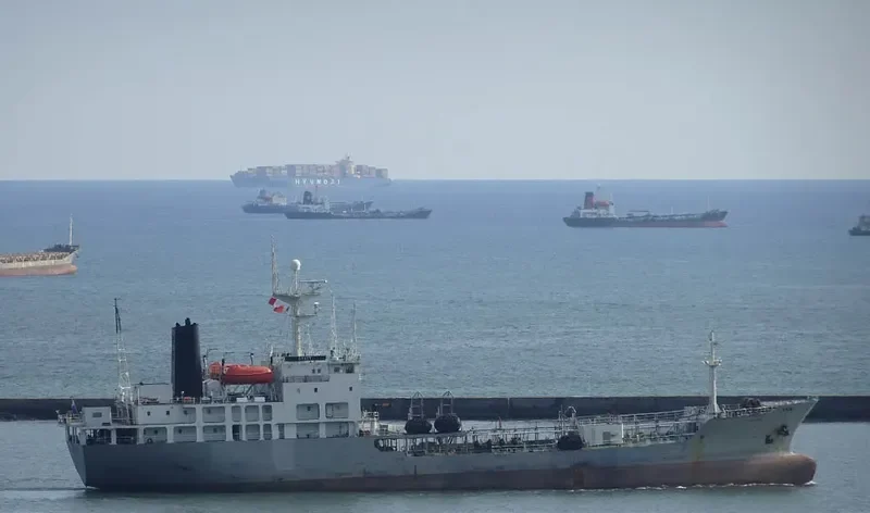 SYATT Tanker IMO 9033074