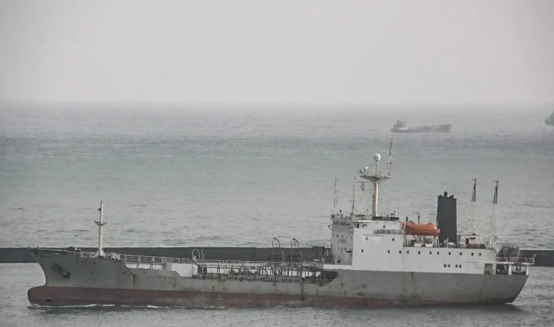 SYATT Tanker IMO 9033074 photo 4