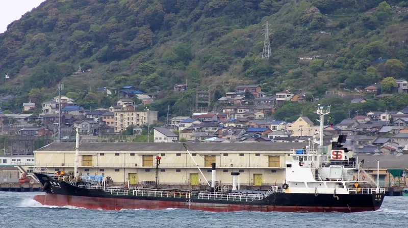 KEIYO MARU Tanker IMO 9033218