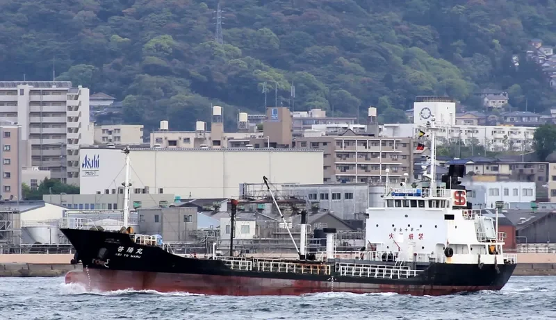 KEIYO MARU Tanker IMO 9033218 photo 2