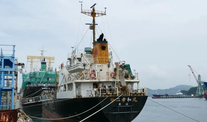 XING DA Tanker IMO 9033529 photo 2