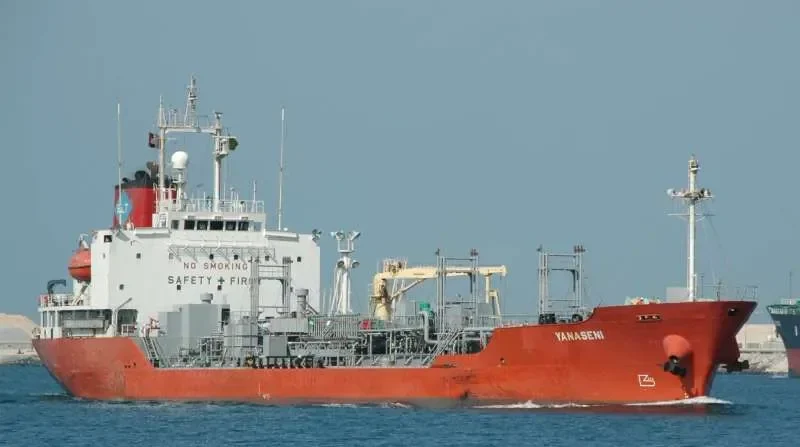 PROSPERITAI Tanker IMO 9033555 photo 6