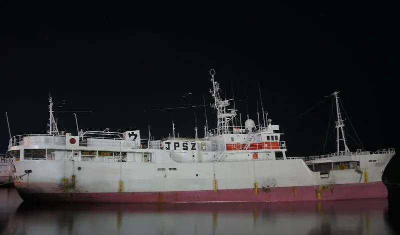 KAIGATA MARU NO.86 General Cargo IMO 9033610 photo 2