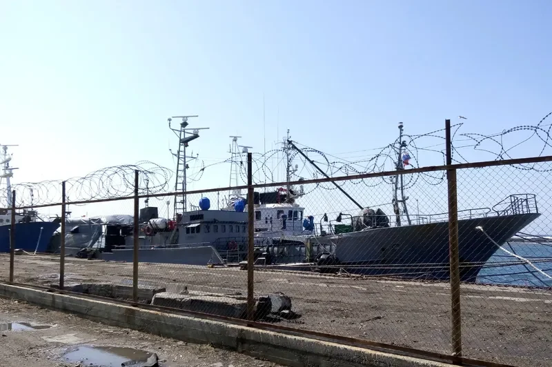 ATLAUA General Cargo IMO 9033646