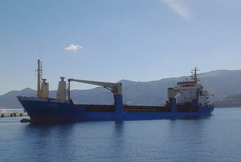 C HORSE General Cargo IMO 9033701 photo 2