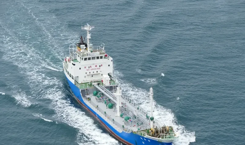SEIWA MARU Tanker IMO 9033749