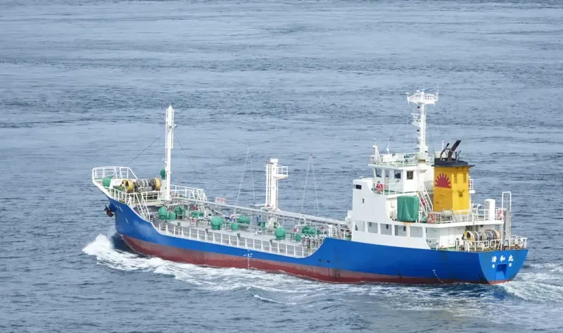 SEIWA MARU Tanker IMO 9033749 photo 2