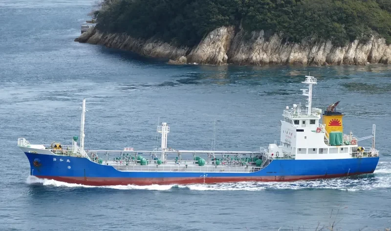 SEIWA MARU Tanker IMO 9033749 photo 3