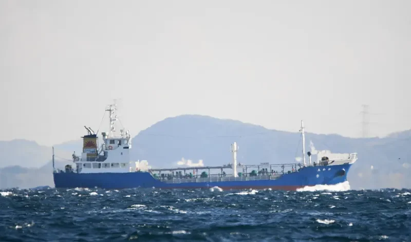 SEIWA MARU Tanker IMO 9033749 photo 7