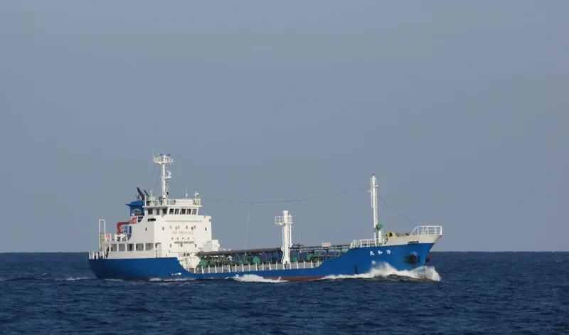 SEIWA MARU Tanker IMO 9033749 photo 9