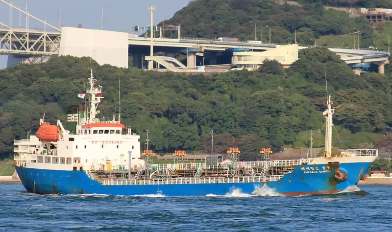 SHUN WANG 2 Tanker IMO 9033787 photo 7