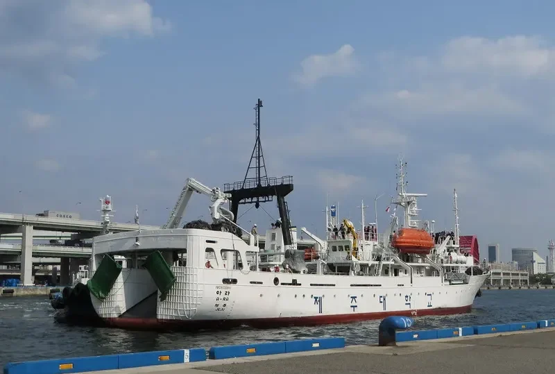 ARA General Cargo IMO 9033816 photo 6