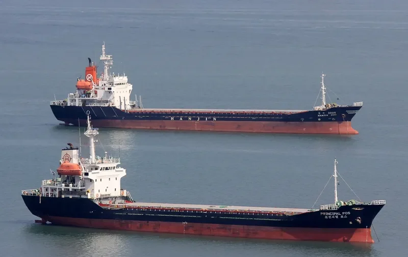 PRINCIPAL POS General Cargo IMO 9033828 photo 3