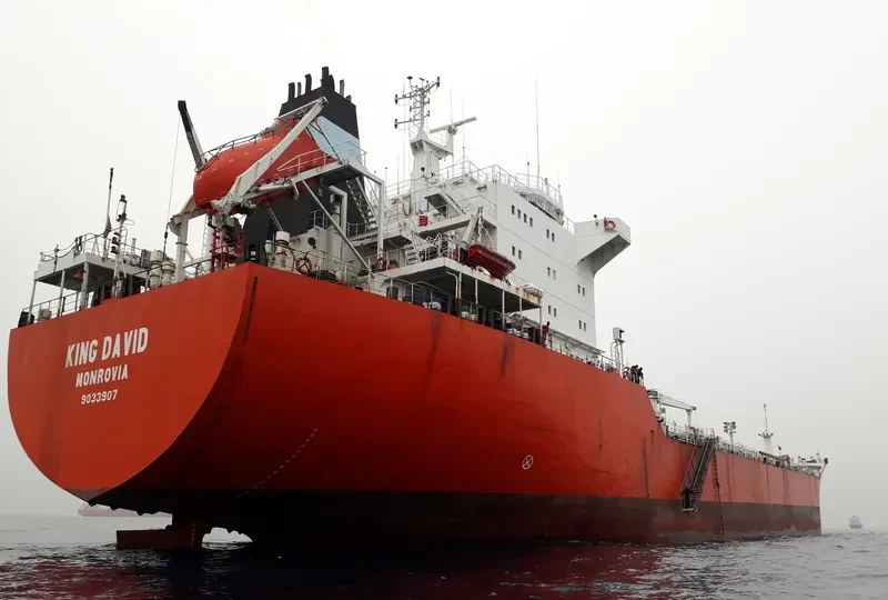 KING DAVID Tanker IMO 9033907