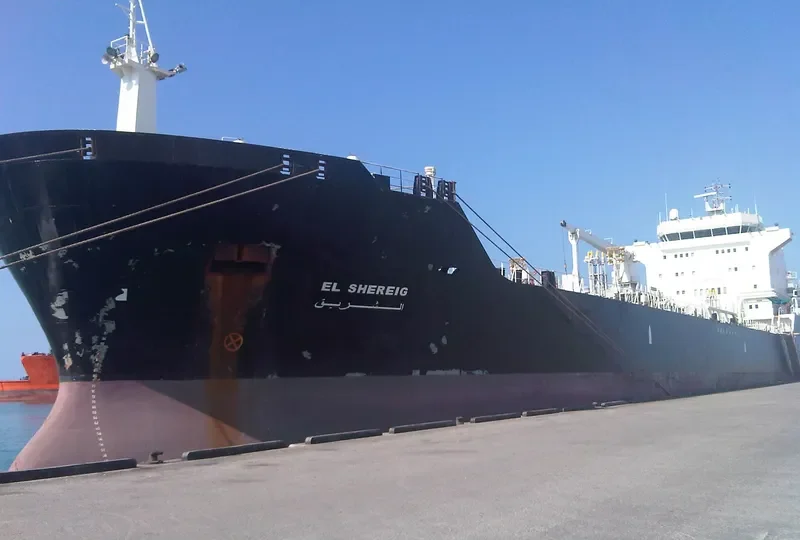 SPARTAKOS Tanker IMO 9033919 photo 3