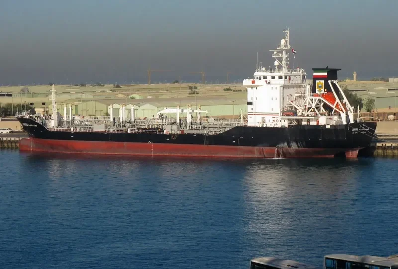JANANA Tanker IMO 9034236