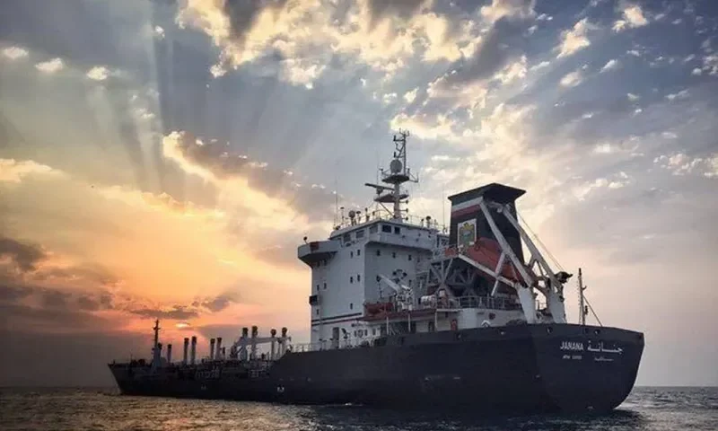 JANANA Tanker IMO 9034236 photo 2