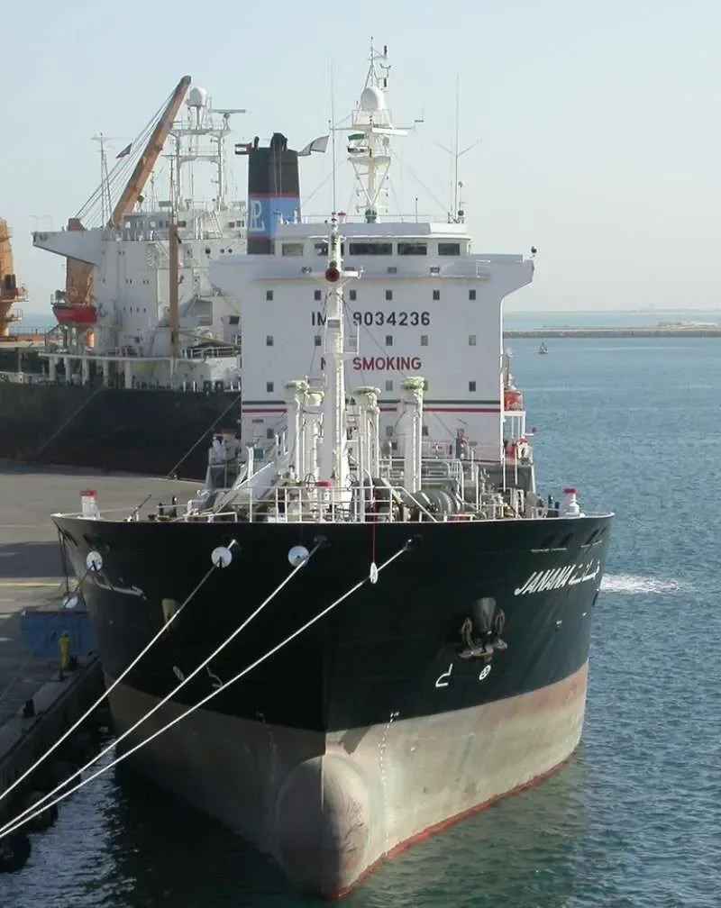 JANANA Tanker IMO 9034236 photo 3