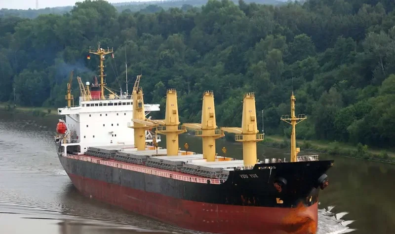 PENG HANG Bulk Carrier IMO 9034626 photo 3