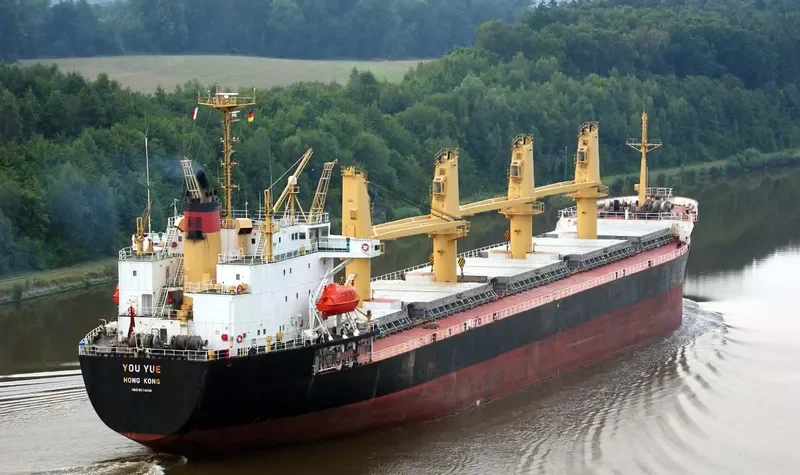 PENG HANG Bulk Carrier IMO 9034626 photo 4