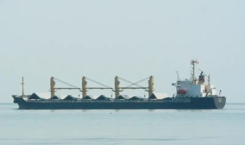PENG HANG Bulk Carrier IMO 9034626 photo 6