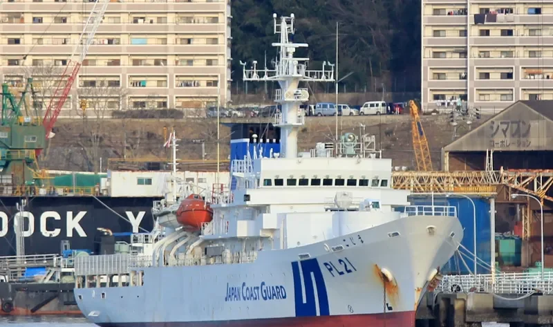 KOJIMA General Cargo IMO 9034638 photo 4