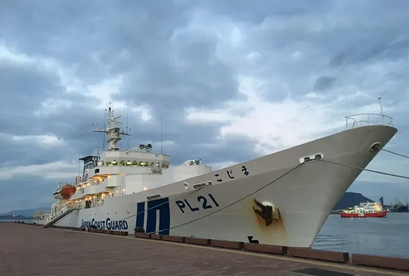 KOJIMA General Cargo IMO 9034638 photo 6