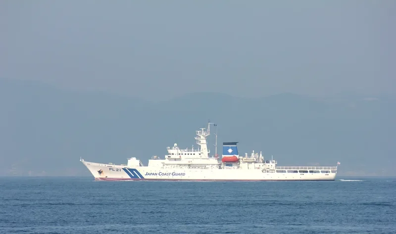 KOJIMA General Cargo IMO 9034638 photo 10