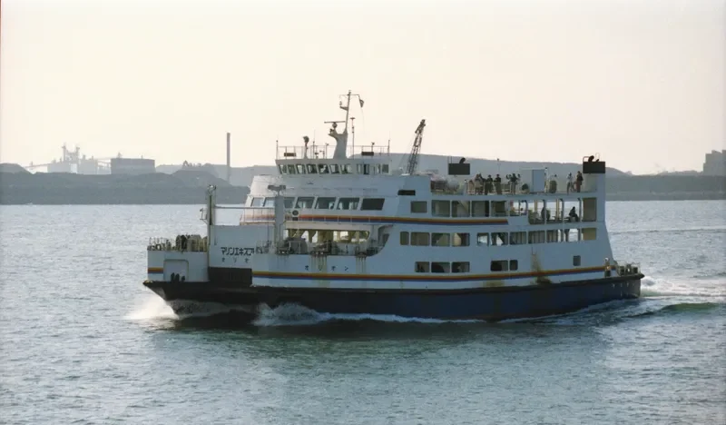 CHANGJUN NO.2 Ro-Ro IMO 9034676