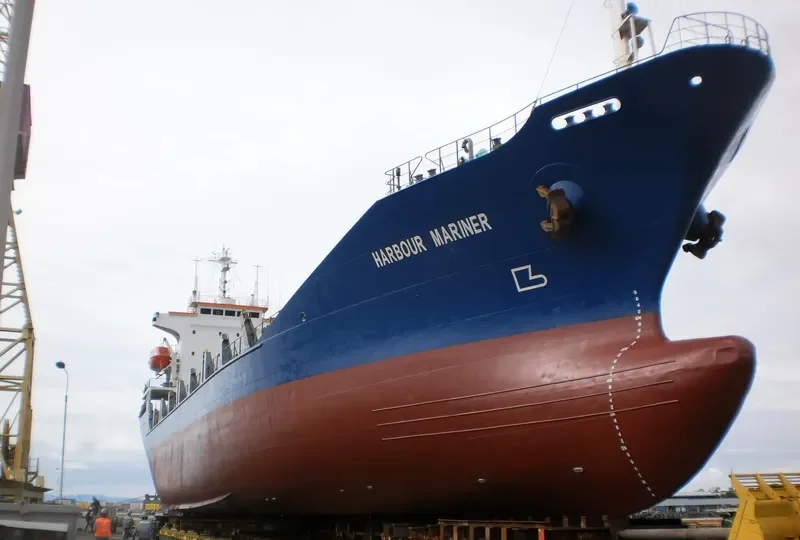 HARBOUR MARINER Container Ship IMO 9034688