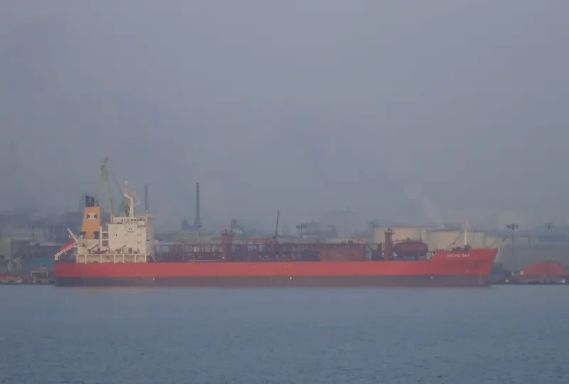 OPEC UNIVERSE General Cargo IMO 9034705