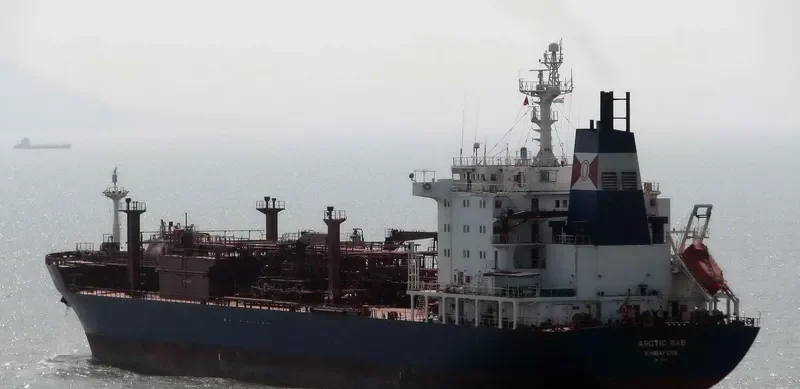 OPEC UNIVERSE General Cargo IMO 9034705 photo 2