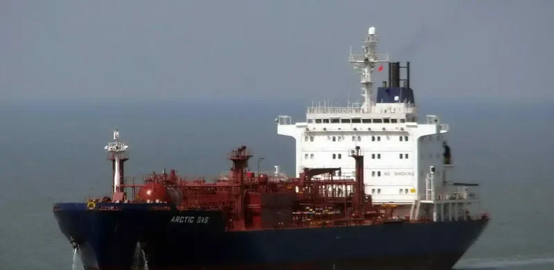 OPEC UNIVERSE General Cargo IMO 9034705 photo 6