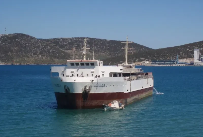 ALMIROS Bulk Carrier IMO 9034896 photo 10