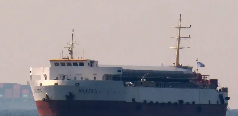 IOLKOS II General Cargo IMO 9034901