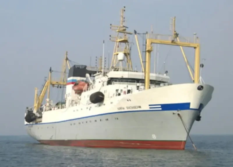 KAPITAN BOLSUNOVSKIY General Cargo IMO 9034949 photo 2