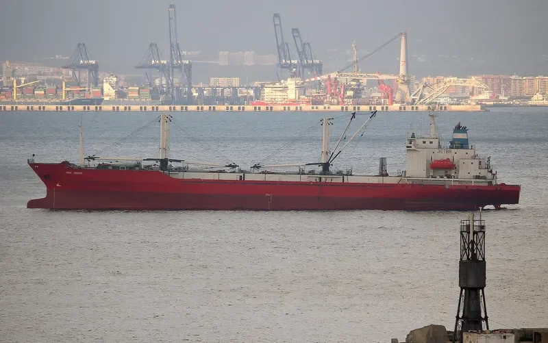 DON REEFER General Cargo IMO 9035072