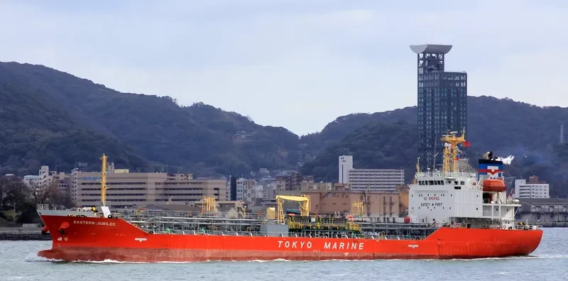 DON REEFER General Cargo IMO 9035072 photo 4