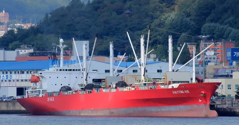 HAI FENG 618 General Cargo IMO 9035084
