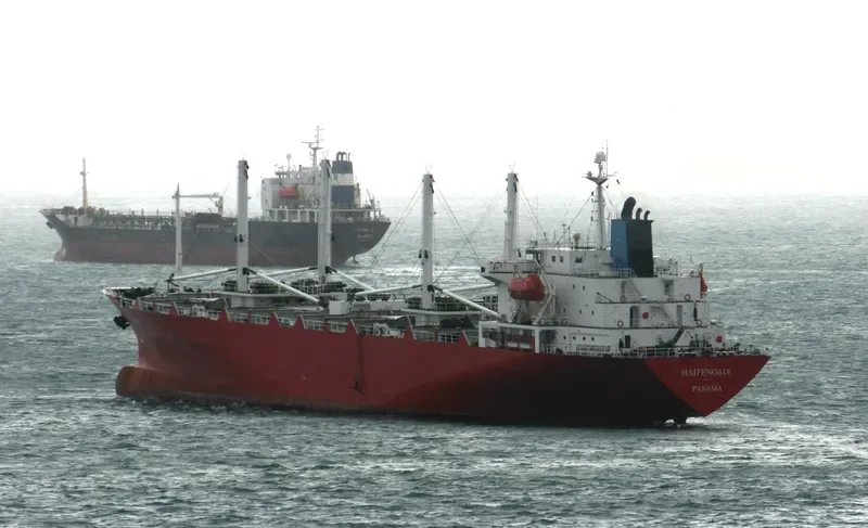 HAI FENG 618 General Cargo IMO 9035084 photo 4