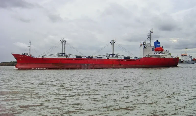 HAI FENG 618 General Cargo IMO 9035084 photo 7