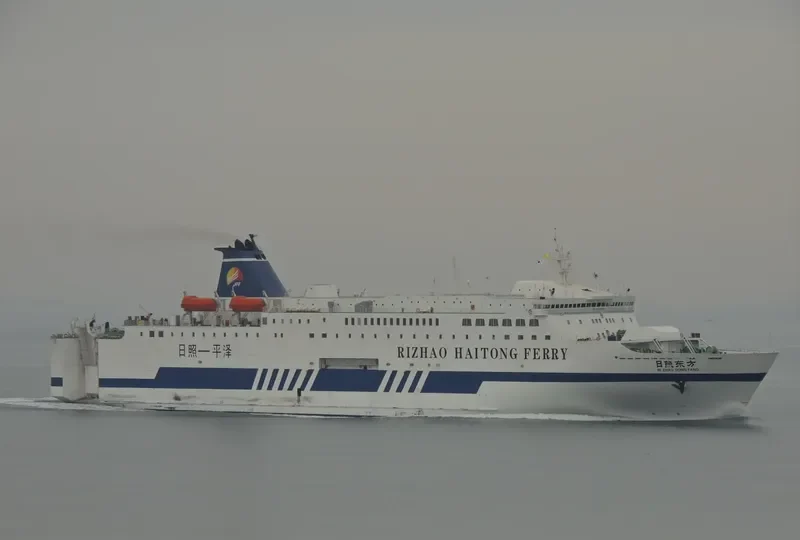 BAJA STAR Ro-Ro IMO 9035096 photo 4