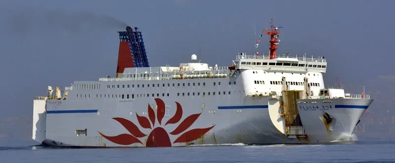 DHARMA FERRY VII Ro-Ro IMO 9035113