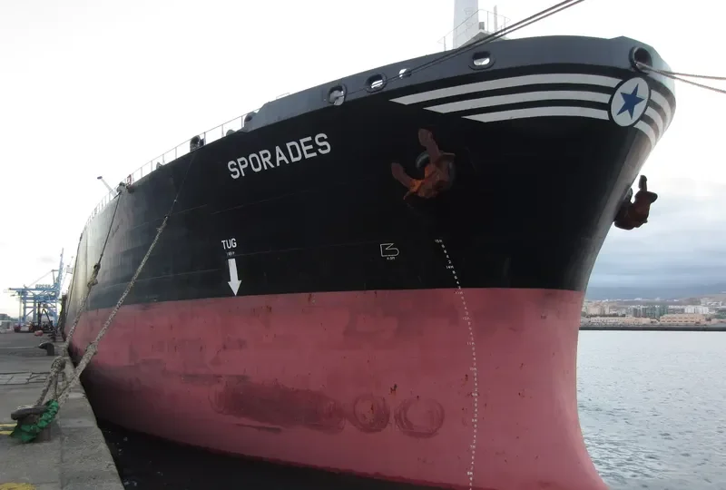EVI Tanker IMO 9035137 photo 2