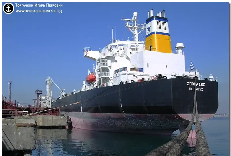 EVI Tanker IMO 9035137 photo 7